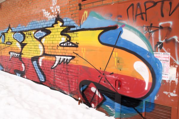 Cost of Brick Graffiti Removal in West Bend